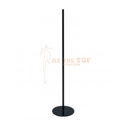 Material Stand Material Stand